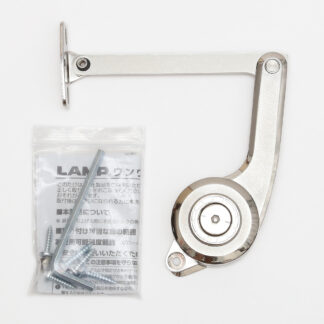 Tijeras phono, unidireccional S-TAR-2030R, de Sugatsune / LAMP (Japón)