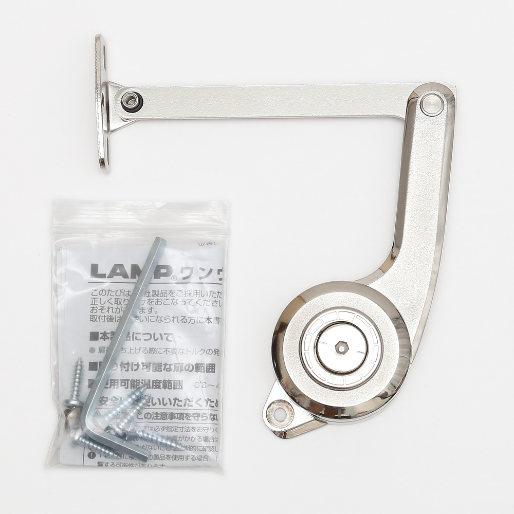 Tijeras phono, unidireccional S-TAR-2030R, de Sugatsune / LAMP (Japón)